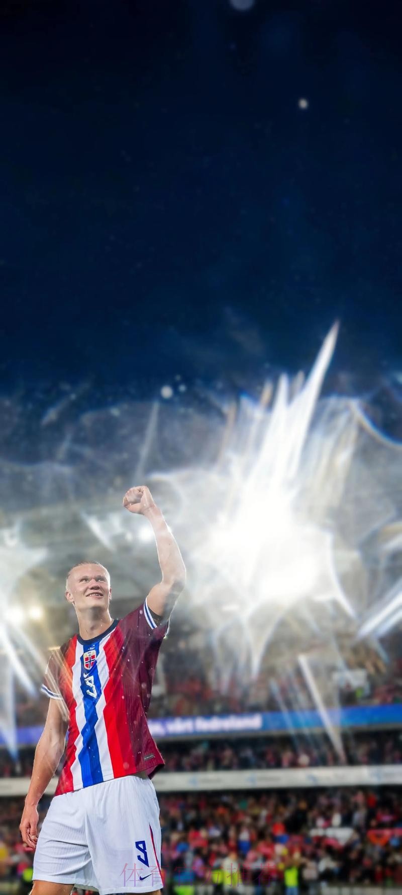 2026世界杯荷兰哈兰德晋级分析深度解读